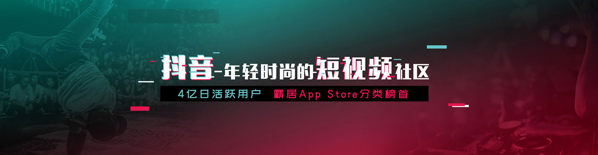 龟山百度竞价排名