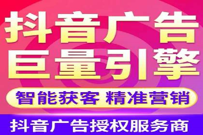 提升SEM效果：SEM专员的五个成功案例解析