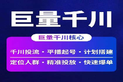 SEM公司案例研究：搜索引擎营销实战经验分享