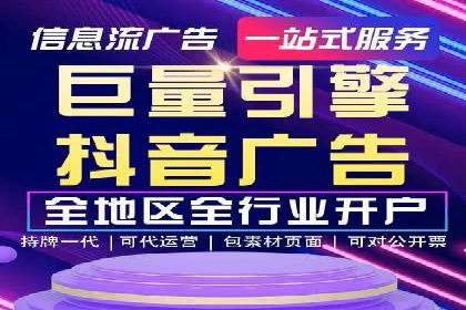 百度竞价推广托管的运营模式与未来发展趋势
