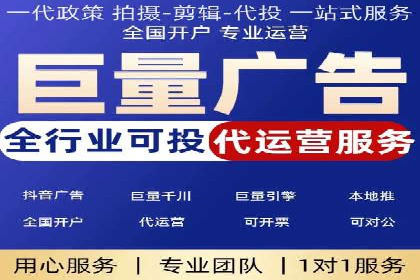 百度竞价广告与内容营销的结合策略及案例